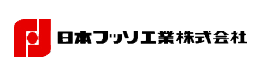 日本フッソ工業株式会社